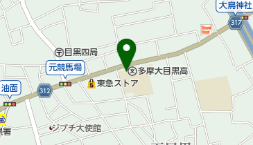私立多摩大学目黒中学校の地図画像