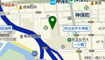 千代田区立神田一橋中学校通信教育課程の地図画像
