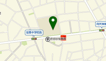 世田谷区立弦巻中学校の地図画像