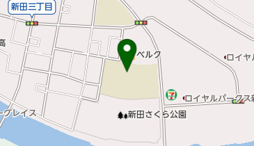 足立区立新田小学校の地図画像