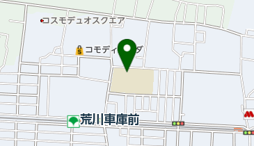 荒川区立尾久第六小学校の地図画像