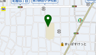 荒川区立第五峡田小学校の地図画像