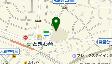 ZENRIN DIGITOWN 東京 板橋区 201805 ZENRIN DIGITOWN 東京 板橋区 201805（ゼンリンデジタウン 東京