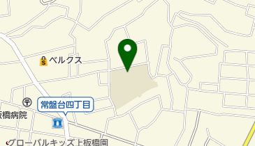 板橋区立中台小学校の地図画像