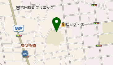 葛飾区立鎌倉小学校の地図画像