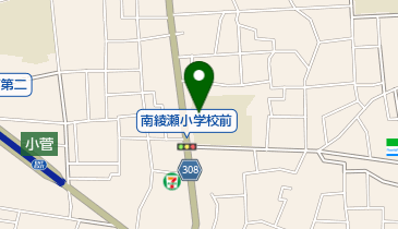 葛飾区立南綾瀬小学校の地図画像