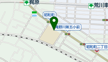 北区立滝野川第五小学校の地図画像