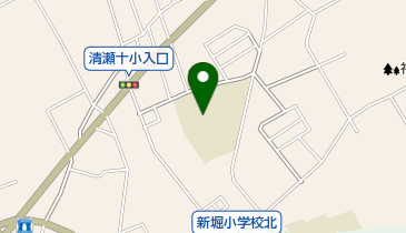 清瀬市立清瀬第十小学校の地図画像