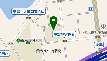 江東区立東雲小学校の地図画像