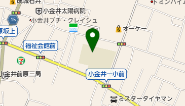 小金井市立小金井第一小学校の地図画像
