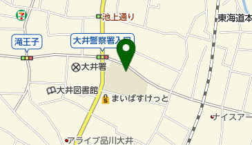 品川区立大井第一小学校の地図画像