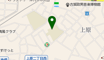 渋谷区立上原小学校の地図画像