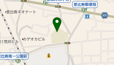 渋谷区立加計塚小学校の地図画像