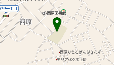 渋谷区立西原小学校の地図画像