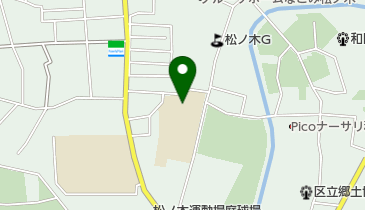 杉並区立松ノ木小学校の地図画像