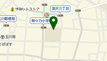 世田谷区立等々力小学校の地図画像