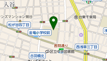 台東区立金竜小学校の地図画像