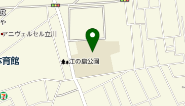 東京都立川市の小学校一覧 NAVITIME