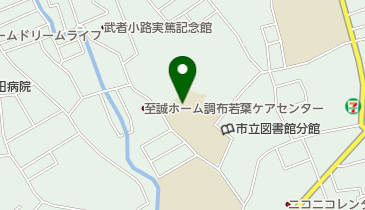 調布市立若葉小学校の地図画像