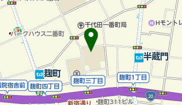 千代田区立麹町小学校の地図画像