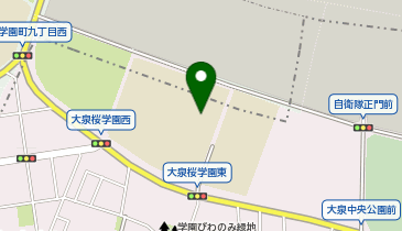 練馬区立大泉学園桜小学校の地図画像