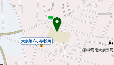 練馬区立大泉第六小学校の地図画像