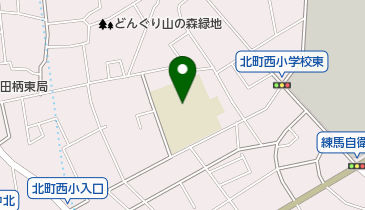 練馬区立北町西小学校の地図画像
