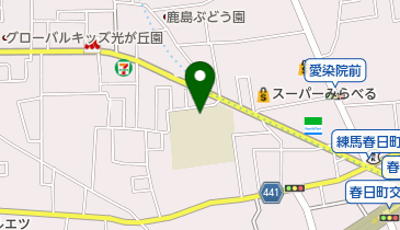 ZENRIN DIGITOWN 練馬区 地図データ 区分地図東京都 練馬区 – 昭文社オンラインストア