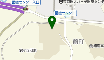 八王子市立館小学校の地図画像