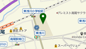 八王子市立東浅川小学校の地図画像