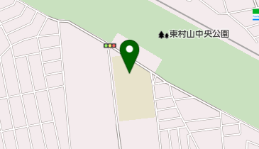 東村山市立富士見小学校の地図画像