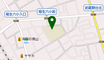 東京都福生市加美平の小学校一覧 Navitime