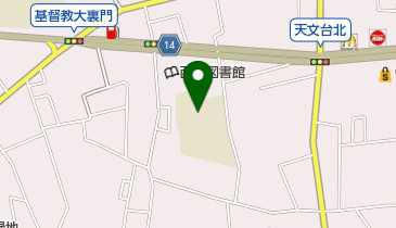三鷹市立大沢台小学校の地図画像