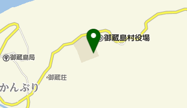 御蔵島村立御蔵島小学校の地図画像