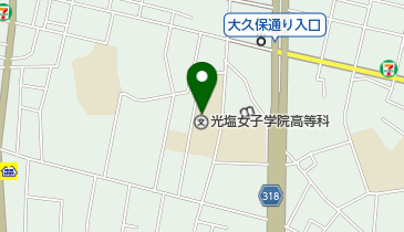 私立光塩女子学院初等科の地図画像