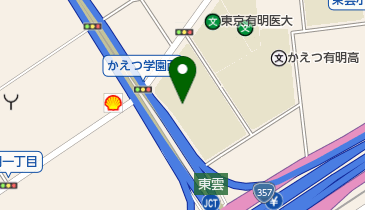 江東区立有明小学校の地図画像