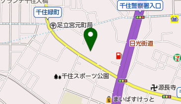 足立区立千寿小学校の地図画像