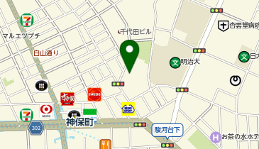 千代田区立お茶の水小学校の地図画像