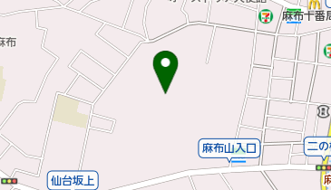 麻布山幼稚園の地図画像