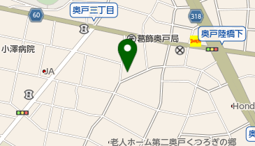 あすなろ幼稚園の地図画像