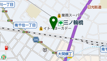 荒川区立南千住第三幼稚園の地図画像