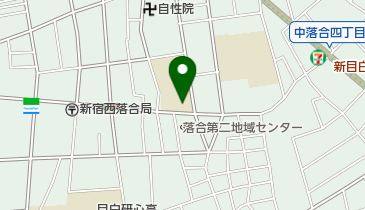 東京都新宿区西落合の幼稚園 保育園一覧 Navitime