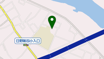 日野市立第四幼稚園」(日野市-幼稚園/保育園-〒191-0021)の地図
