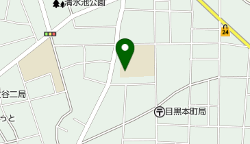 目黒区立げっこうはらこども園の地図画像