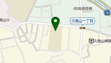 東京都立久我山青光学園の地図画像