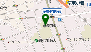 愛国学園保育専門学校の地図画像