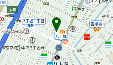 東京医療福祉専門学校の地図画像