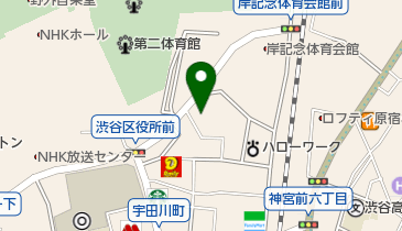 専門学校桑沢デザイン研究所」(渋谷区-専門学校/専修学校-〒150