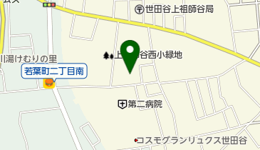 至誠会看護専門学校の地図画像