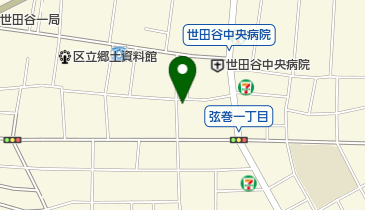 世田谷中央看護高等専修学校の地図画像